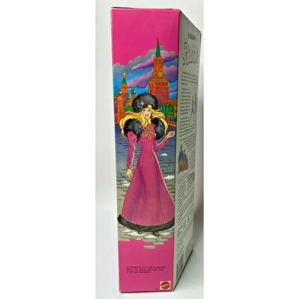 Mattel if you